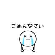 ヒメ日記 2025/08/26 16:59 投稿 みなこ ギン妻パラダイス 和歌山店