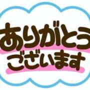 ヒメ日記 2025/08/29 22:40 投稿 みなこ ギン妻パラダイス 和歌山店