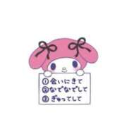 ヒメ日記 2025/09/09 16:29 投稿 みなこ ギン妻パラダイス 和歌山店