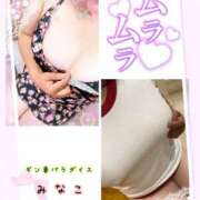 ヒメ日記 2025/09/10 17:59 投稿 みなこ ギン妻パラダイス 和歌山店