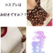 ヒメ日記 2025/09/14 14:09 投稿 みなこ ギン妻パラダイス 和歌山店