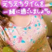 ヒメ日記 2025/09/16 23:39 投稿 みなこ ギン妻パラダイス 和歌山店