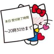 ヒメ日記 2025/09/27 14:31 投稿 みなこ ギン妻パラダイス 和歌山店