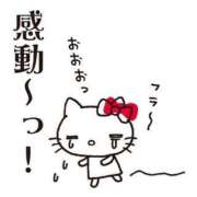 ヒメ日記 2025/12/29 10:35 投稿 みなこ ギン妻パラダイス 和歌山店