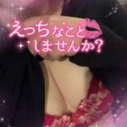 ヒメ日記 2025/12/29 16:48 投稿 みなこ ギン妻パラダイス 和歌山店