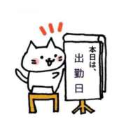 ヒメ日記 2026/01/04 08:56 投稿 みなこ ギン妻パラダイス 和歌山店