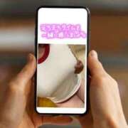 ヒメ日記 2026/01/18 08:09 投稿 みなこ ギン妻パラダイス 和歌山店