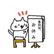 ヒメ日記 2026/05/04 11:39 投稿 みなこ ギン妻パラダイス 和歌山店