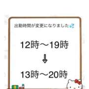 ヒメ日記 2026/05/06 10:02 投稿 みなこ ギン妻パラダイス 和歌山店