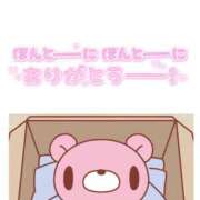 ヒメ日記 2026/06/21 20:17 投稿 みなこ ギン妻パラダイス 和歌山店