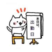 ヒメ日記 2026/07/16 10:52 投稿 みなこ ギン妻パラダイス 和歌山店