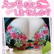 みなこ 出勤♡ ギン妻パラダイス 和歌山店