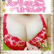 ヒメ日記 2026/08/01 16:10 投稿 みなこ ギン妻パラダイス 和歌山店