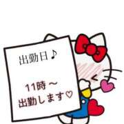 ヒメ日記 2026/08/02 16:01 投稿 みなこ ギン妻パラダイス 和歌山店