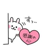 ヒメ日記 2026/08/15 09:16 投稿 みなこ ギン妻パラダイス 和歌山店