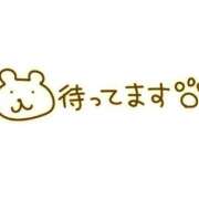 ヒメ日記 2024/02/11 22:11 投稿 別所　さりな エテルナ京都