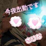 ヒメ日記 2025/04/03 01:58 投稿 別所　さりな エテルナ京都