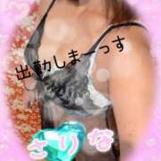 ヒメ日記 2025/07/15 20:01 投稿 別所　さりな エテルナ京都