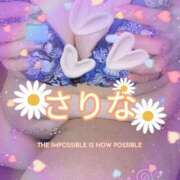 ヒメ日記 2025/08/25 20:01 投稿 別所　さりな エテルナ京都