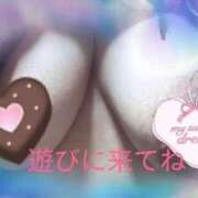 ヒメ日記 2025/10/05 23:29 投稿 別所　さりな エテルナ京都