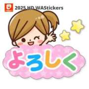 ヒメ日記 2025/10/12 19:57 投稿 別所　さりな エテルナ京都