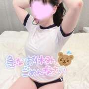 ヒメ日記 2024/12/16 01:55 投稿 ももか ナチュラルプリンセス