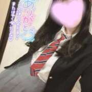 ヒメ日記 2025/11/05 08:05 投稿 ももか ナチュラルプリンセス