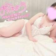 ヒメ日記 2025/11/12 07:45 投稿 ももか ナチュラルプリンセス