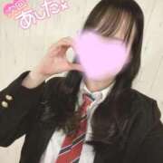 ヒメ日記 2025/12/05 07:55 投稿 ももか ナチュラルプリンセス