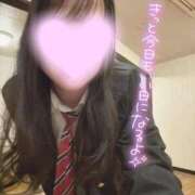 ヒメ日記 2026/01/29 07:38 投稿 ももか ナチュラルプリンセス