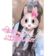 ヒメ日記 2025/02/19 20:42 投稿 つかさ 西川口ビデオdeはんど