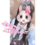 ヒメ日記 2025/02/19 20:46 投稿 つかさ 西川口ビデオdeはんど