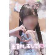 ヒメ日記 2025/02/24 21:37 投稿 つかさ 西川口ビデオdeはんど