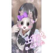 ヒメ日記 2025/03/02 19:25 投稿 つかさ 西川口ビデオdeはんど