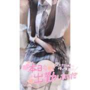 ヒメ日記 2025/03/20 20:10 投稿 つかさ 西川口ビデオdeはんど