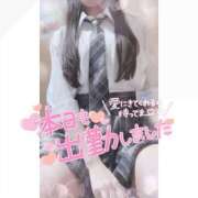 ヒメ日記 2025/03/31 19:26 投稿 つかさ 西川口ビデオdeはんど