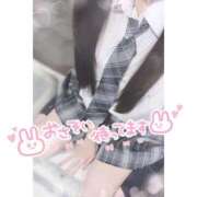 ヒメ日記 2025/04/12 18:38 投稿 つかさ 西川口ビデオdeはんど