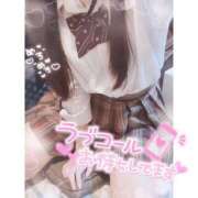 ヒメ日記 2025/05/11 19:06 投稿 つかさ 西川口ビデオdeはんど