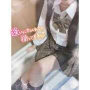 ヒメ日記 2025/05/29 19:06 投稿 つかさ 西川口ビデオdeはんど