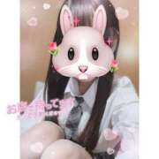 ヒメ日記 2025/06/28 19:56 投稿 つかさ 西川口ビデオdeはんど