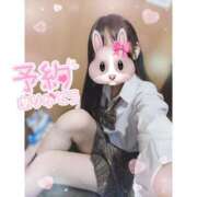 ヒメ日記 2025/07/05 19:48 投稿 つかさ 西川口ビデオdeはんど