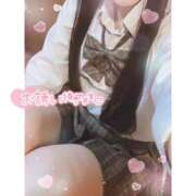 ヒメ日記 2025/12/03 20:03 投稿 つかさ 西川口ビデオdeはんど