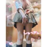 ヒメ日記 2026/02/01 17:28 投稿 つかさ 西川口ビデオdeはんど