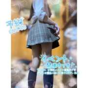 ヒメ日記 2026/02/18 19:16 投稿 つかさ 西川口ビデオdeはんど