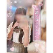 つかさ 🔖⌇今日の合言葉 西川口ビデオdeはんど