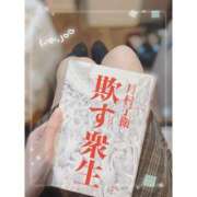 つかさ 🔖⌇18:30~出勤❕ 西川口ビデオdeはんど