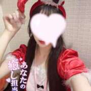 ヒメ日記 2024/12/23 16:25 投稿 なつき みつらん鉄道