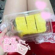 ヒメ日記 2024/12/25 01:15 投稿 なつき みつらん鉄道