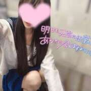 ヒメ日記 2024/12/28 00:30 投稿 なつき みつらん鉄道