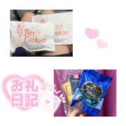 ヒメ日記 2024/12/29 02:11 投稿 なつき みつらん鉄道